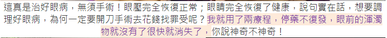 1685783226380427.png