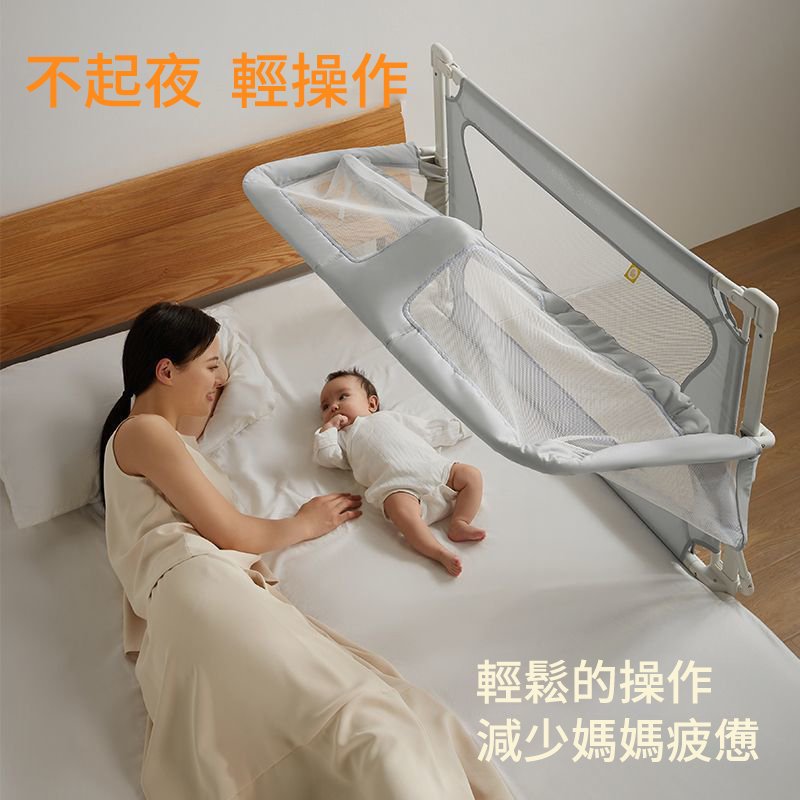 Leeoeevee嬰兒床寶寶床 新生兒多功能小床 便攜式移動床中床 防護欄 Leeoeevee嬰兒床寶寶床 新生兒多功能小床 便攜式移動床中床 防護欄
