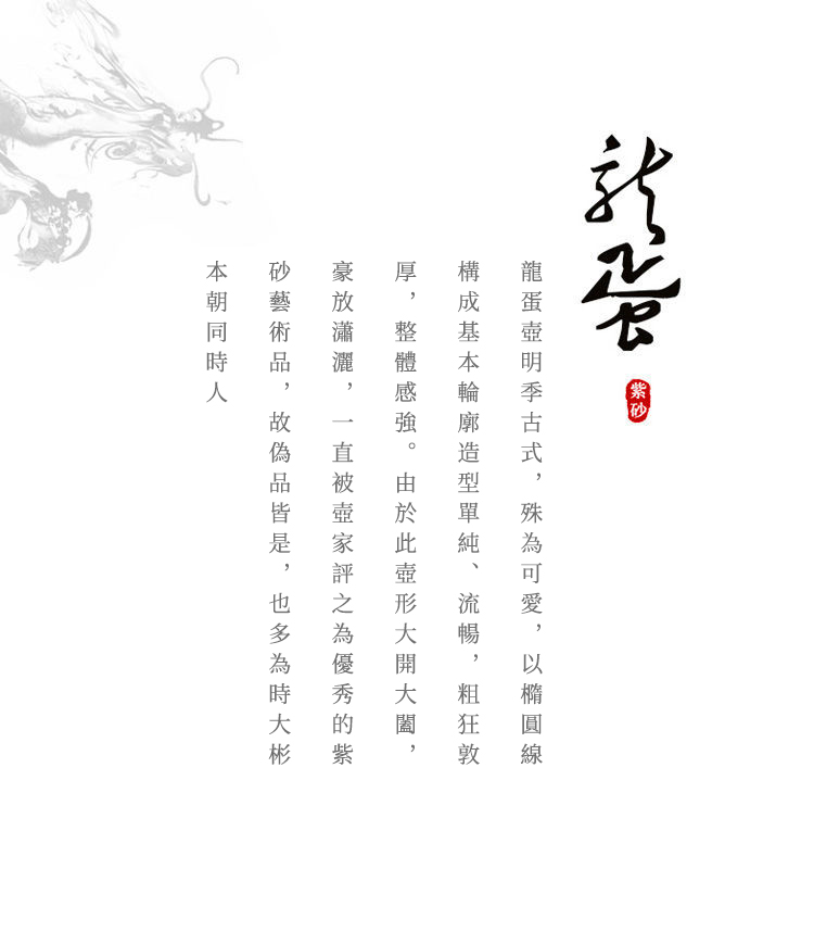 1756284912820868.jpg
