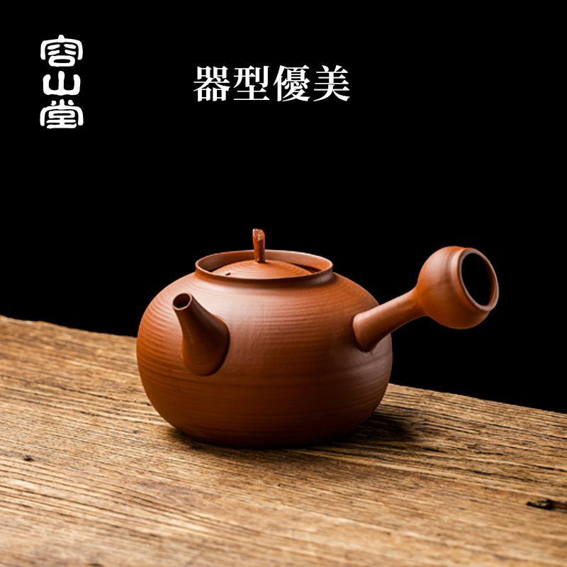 2025年新中式會跳舞的原礦紅泥砂銚壺 ❘ 純手作 側把急須壺圍爐煮茶壺 2025年新中式會跳舞的原礦紅泥砂銚壺 ❘ 純手作 側把急須壺圍爐煮茶壺
